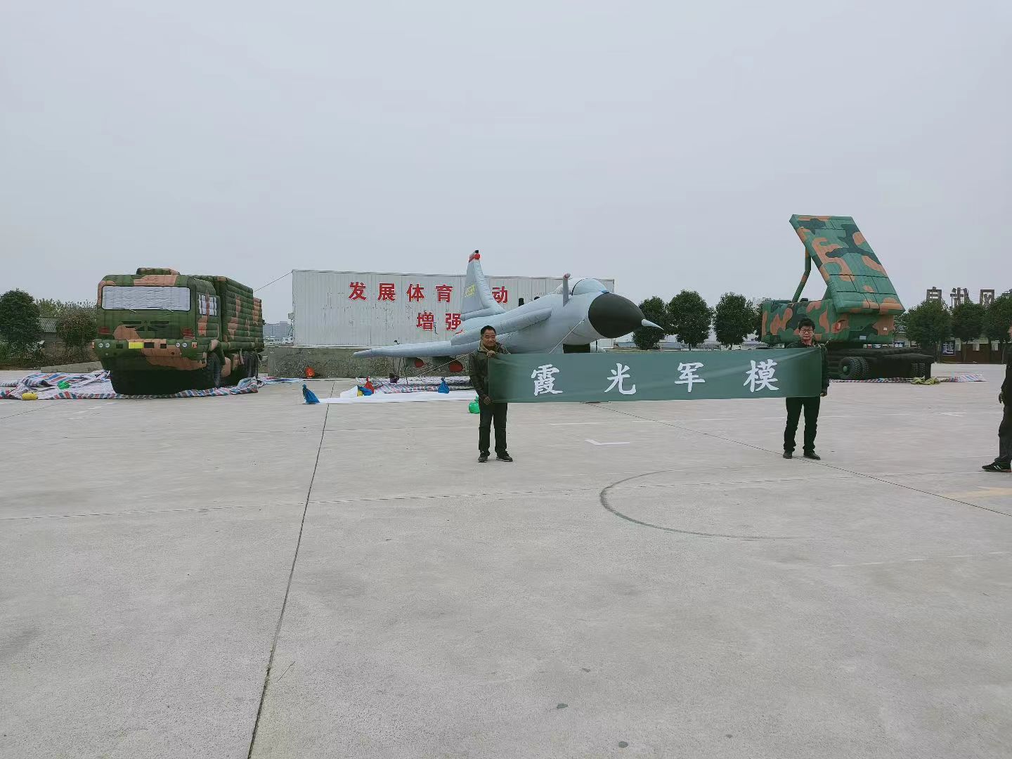 旌德土耳其无人机遭遇玩具铠甲防空车，战斗一触即发！